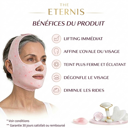 Eternis SculptAir